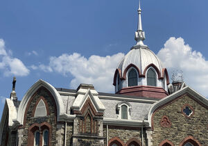 Park Church Lecture: Aliza Theis