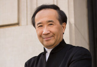 Music Master Class Open to Community